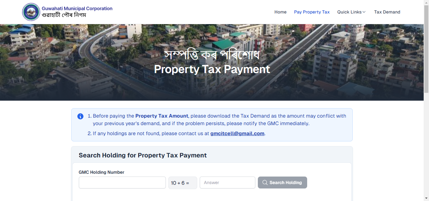 GMC Property Tax