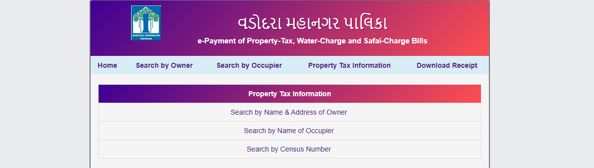 VMC Property Tax