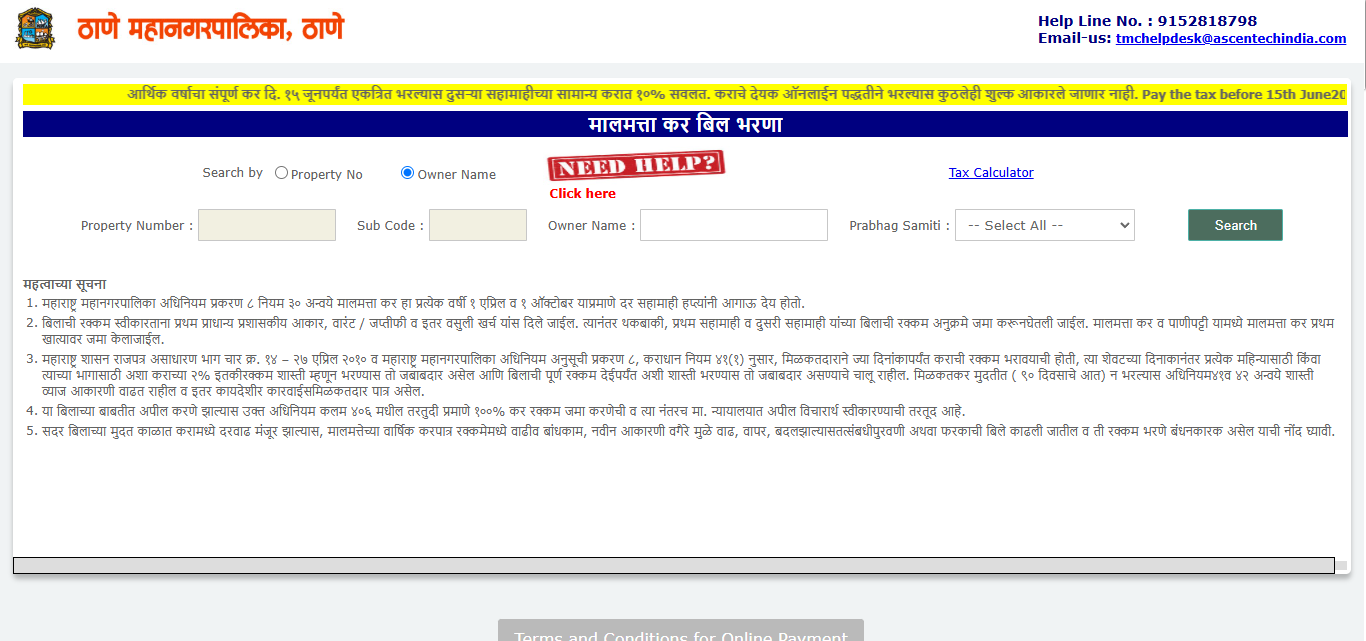TMC Property Tax