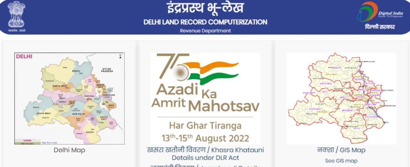 Jamabandi Delhi